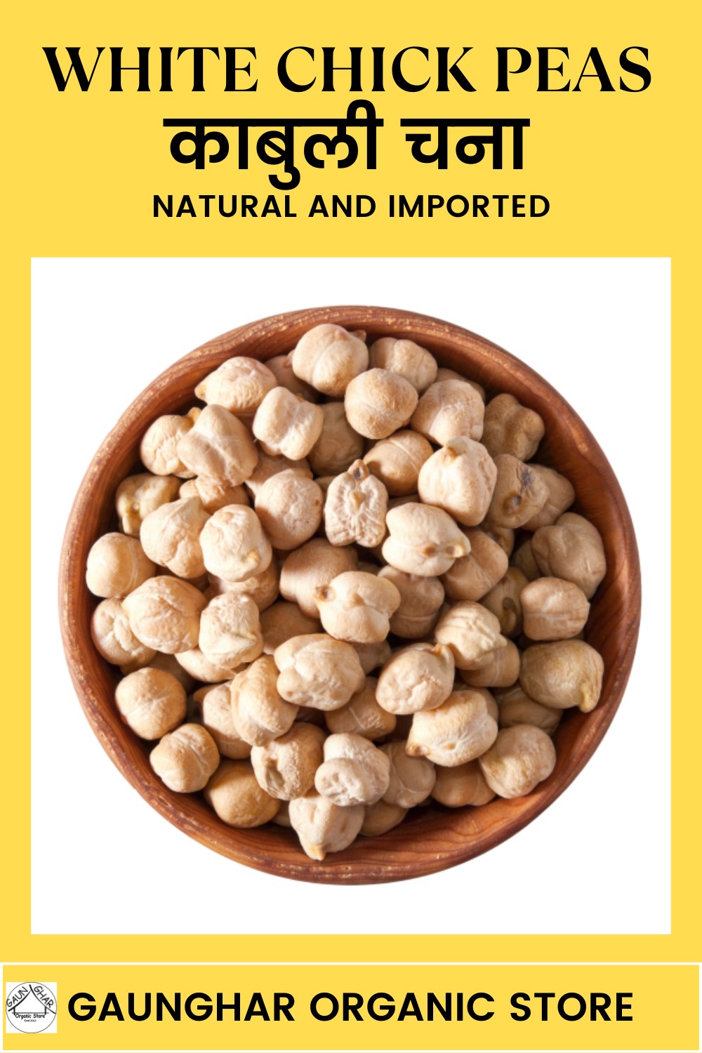 Kabuli Chana ( White Chickpea) 1 Kg